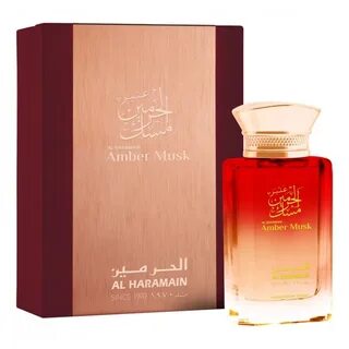 Haramain amber отзывы