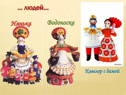 Дымковский кокошник