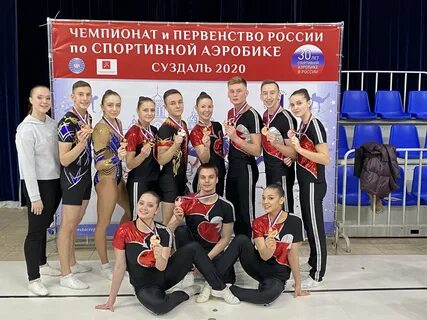 Первенство по спортивной аэробике