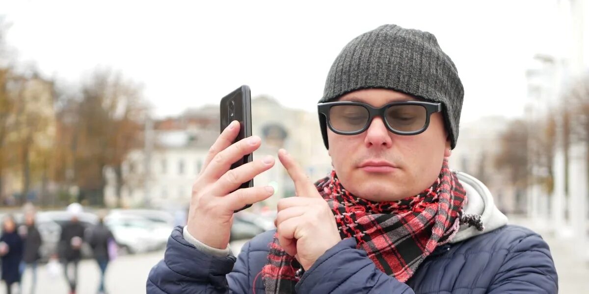 Приложение для слабовидящих