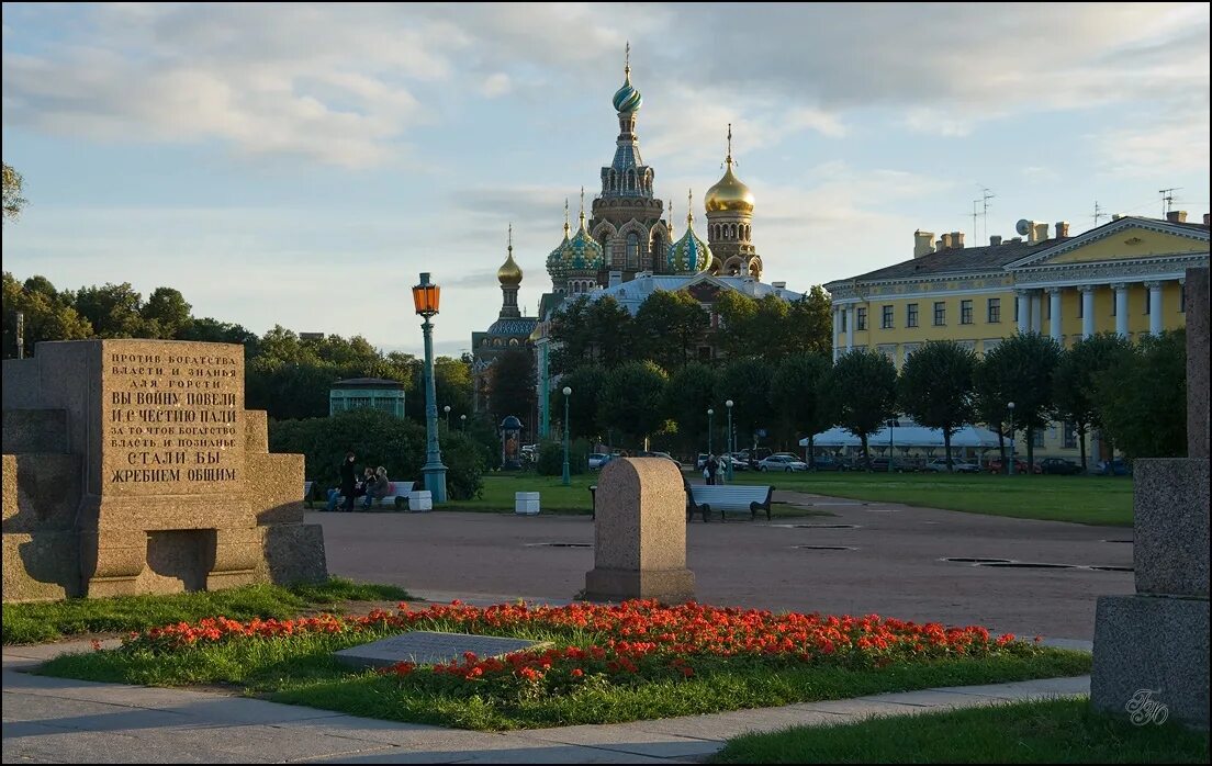 Где марсово поле. Марсово поле в Санкт-Петербурге. Летний сад Марсово поле. Памятник борцам революции Марсово поле. Сквер на Марсовом поле (Санкт - Петербург).