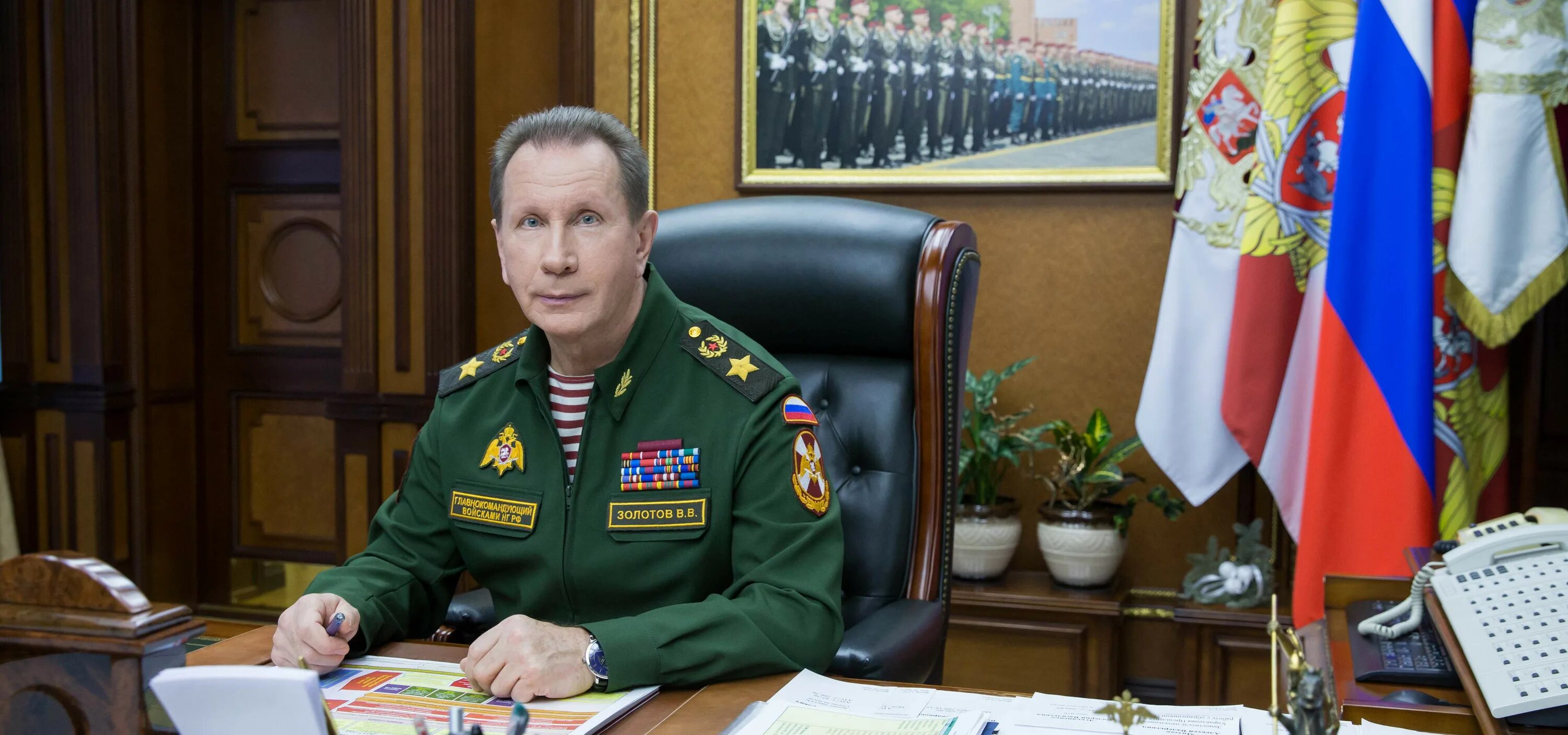 Где настоящие генералы. Где настоящие генералы