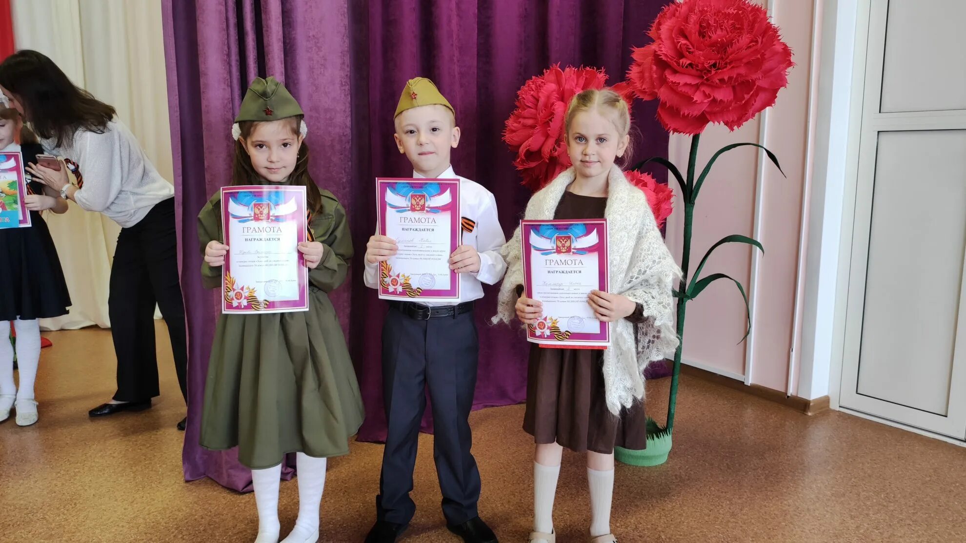 Конкурс чтецов воронеж 2023. Научный конкурс. Переводоведение. Семинар петербург. Школьники на олимпиаде.