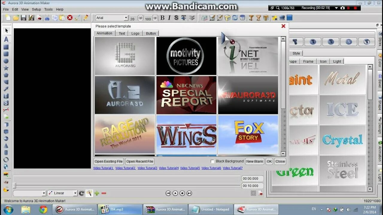 Aurora 3d max. Aurora 3d. aurora 3d animation maker. кряк aurora. crack maker.