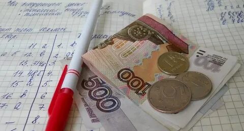 Учителям выплатят деньги