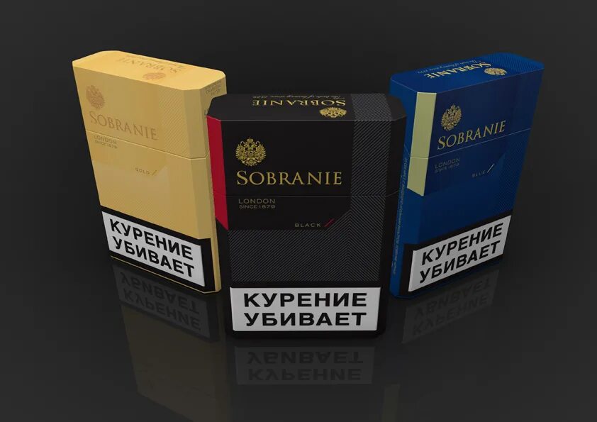 Sobranie Nano Black. Собрание Блэк (Sobranie Black). Sobranie KS SS Black собрание. Собрание сигареты черные компакт. Собрание какие вкусы