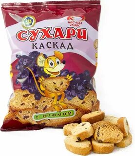 Сухари с изюмом