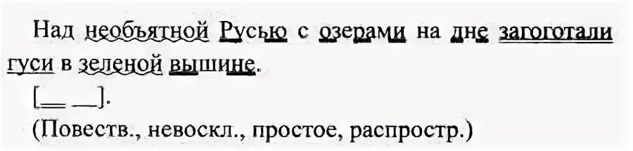 О каком одном необъятном достоинстве. О каком одном необъятном достоинстве