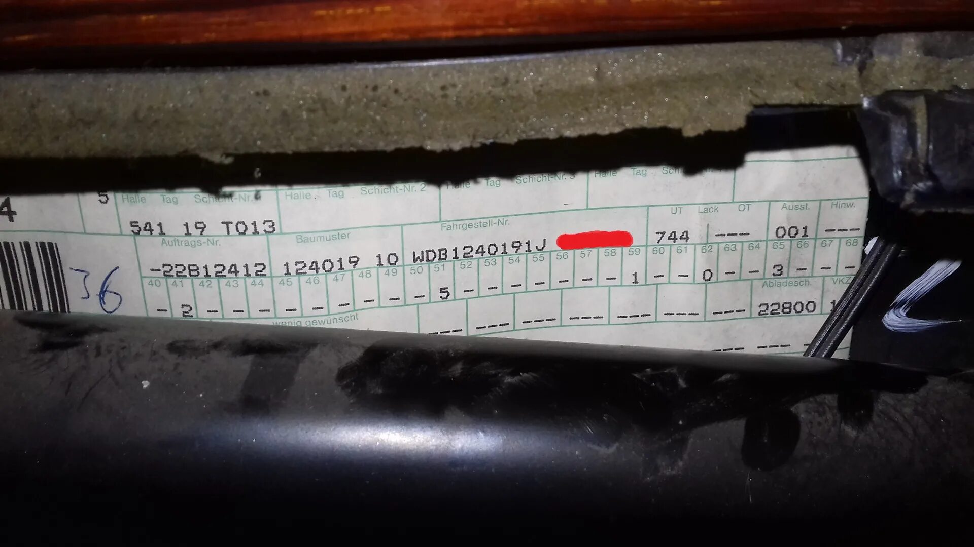 +960 код какой. 124 картинка цифра. Mercedes w124 e500. Мерседес w124 вин номер. Гос номер образец.