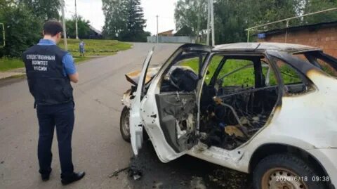 Признали виновным в дтп