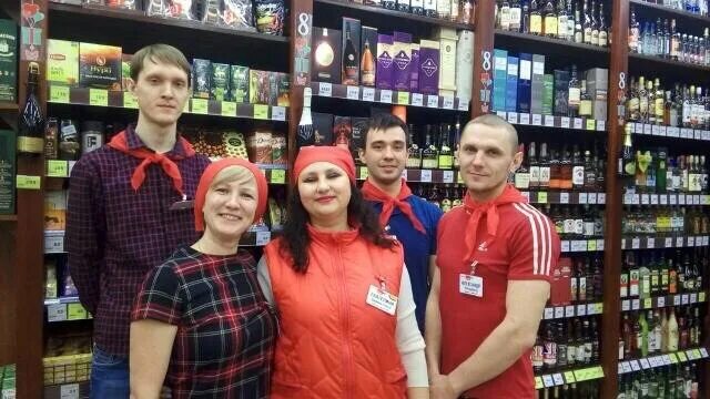 Красное и белое сотрудники. Профессии офисного типа. Супервайзер кб. Санлайт форма сотрудников. Супервайзер кб.