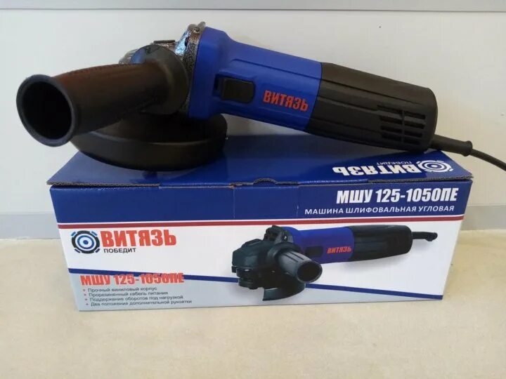 Витязь мшу-125-1050пе. Витязь мшу-125-1050пе. Витязь мшу-125-950пе. Болгарка витязь 125. Витязь мшу-125-1050пе.