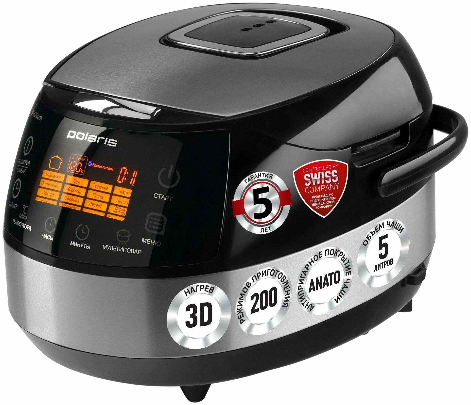 Polaris pmc 0526 iq. Polaris pmc. Мультиварка polaris pmc 0517 expert. Мультиварка pmc 0487ad. Polaris pmc.