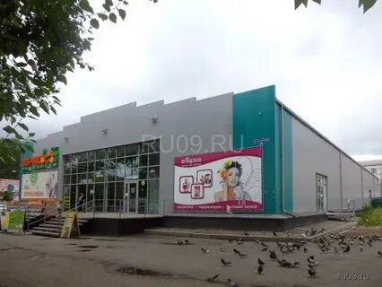Отзывы лазо томск