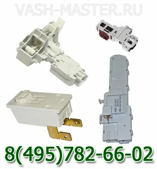 ножки ванной на болтах. ножки для стиральной машины. короб для натяжного потолка. черный потолок из гипсокартона. фоторамка motorola ls700.