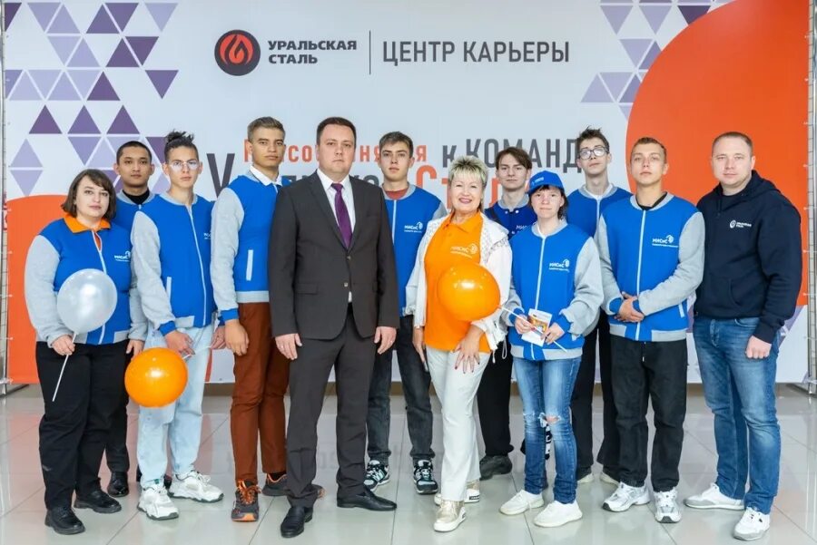 Уральская сталь орск. Уральская сталь цех эспц. Доменный цех новотроицк уральская сталь. Уральская сталь комбинат. Новотроицкий металлургический комбинат.