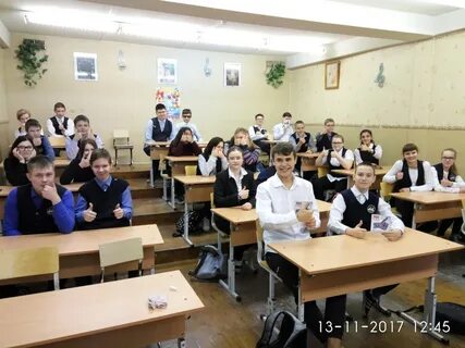 Школа 7 екатеринбург