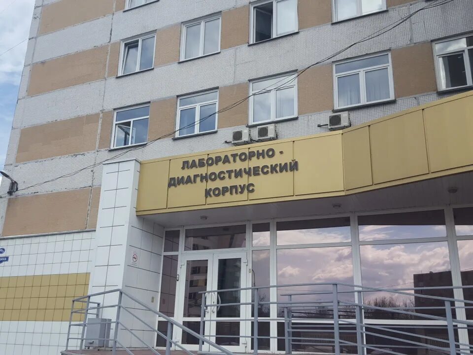 кузнецова 35 новокузнецк. городская клиническая больница 22 новокузнецк. 5 горбольница новокузнецк. 5 горбольница новокузнецк. петракова 71 новокузнецк.