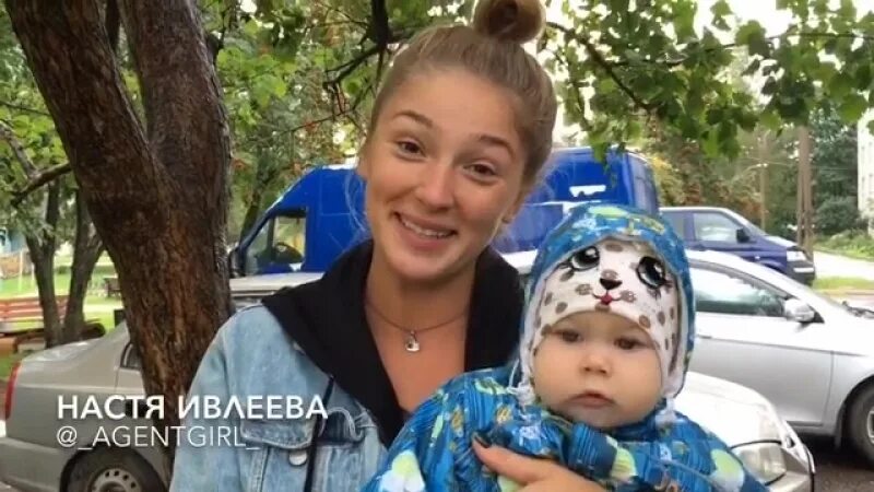 Можно настя папа. Настя ивлеева с родителями.