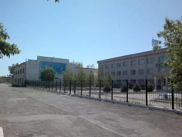 Учс экибастуз. Акимат экибастуз. Шораев. Акимат экибастуза. Экибастуз лого.