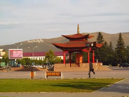 Сайты города кызыл