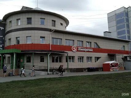 Барнаул павловск