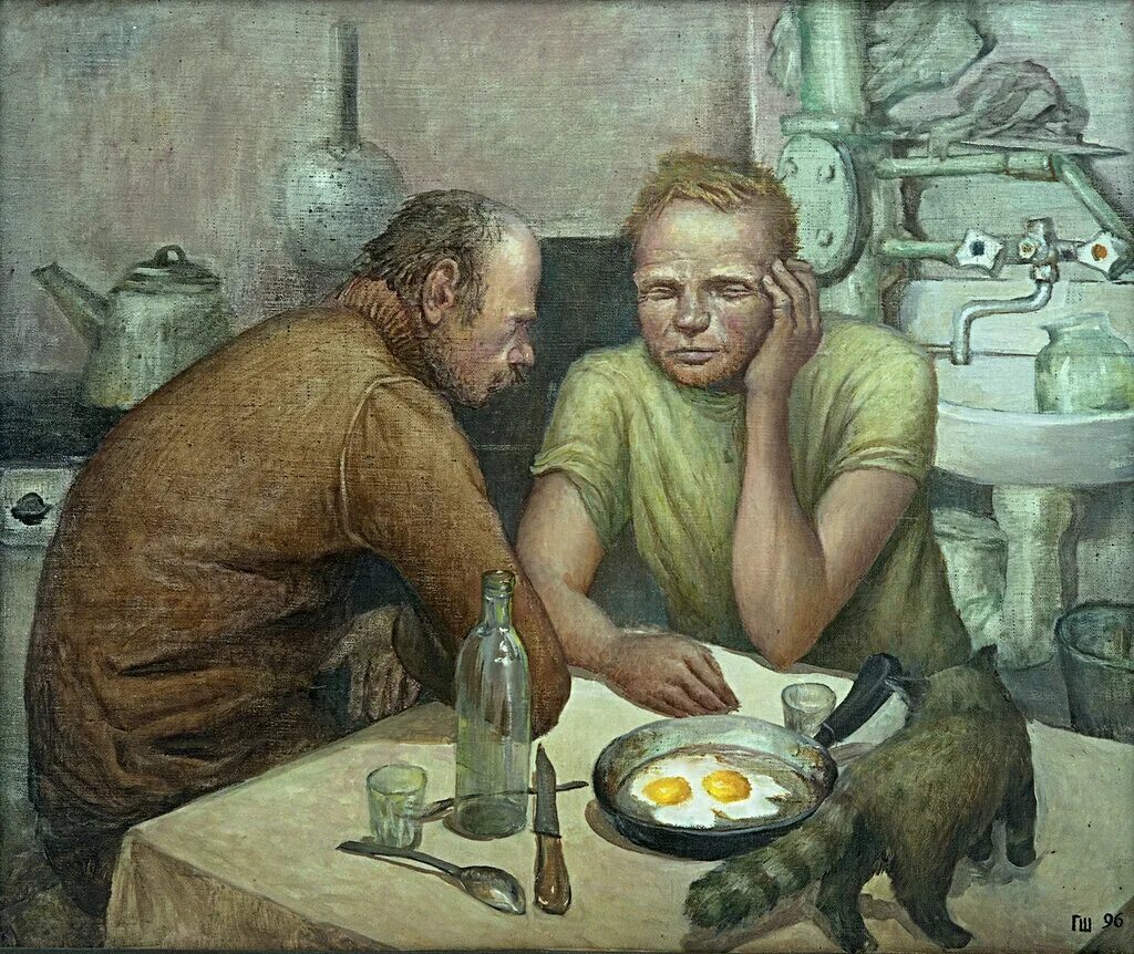 Инженер увидит ошибку