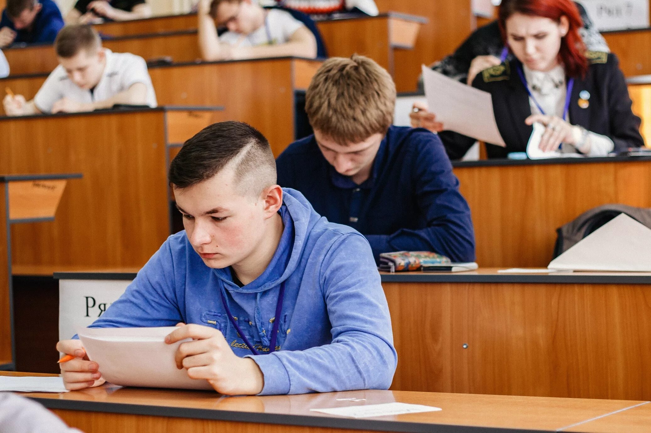 Найти 2017. Найти 2017. Найти 2017. По месяцам. One day постер.