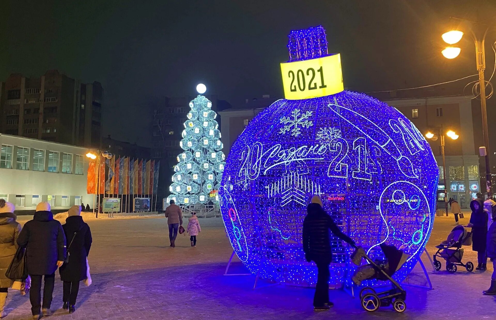 Необычные праздники 2024 году. Новогодние каникулы 2022. Рязань новый год. Новогодние праздники 2022 2023 года. Рождественские каникулы Москва.