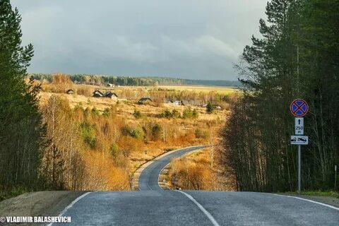 Рп5 архангельская область устьянский