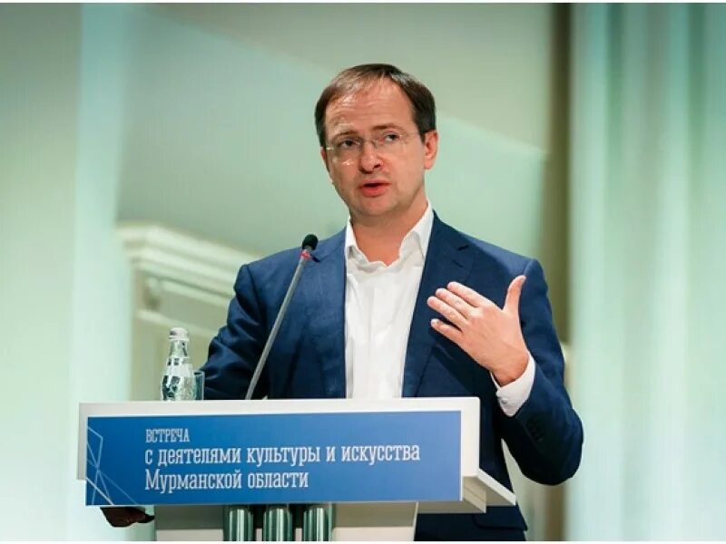 министр культуры мурманской