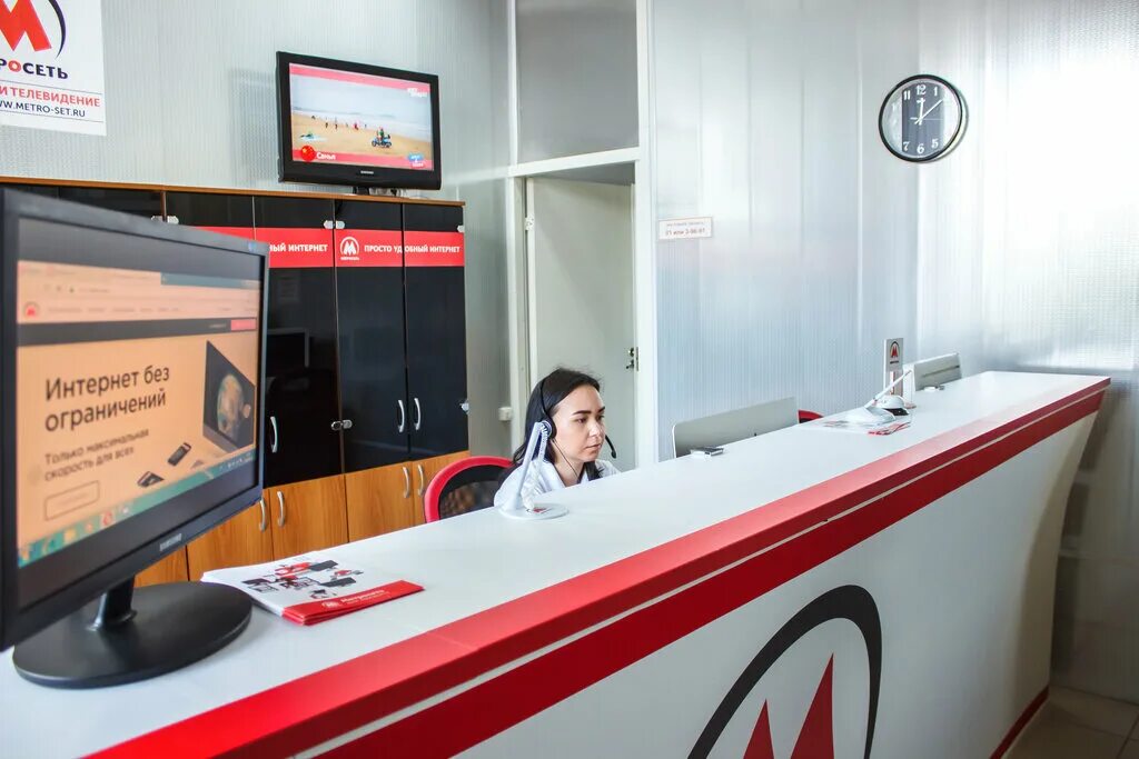 Ситилинк апатиты. Лого интернет провайдер. Провайдеры петрозаводск. Ситилинк петрозаводск. Провайдеры петрозаводск.