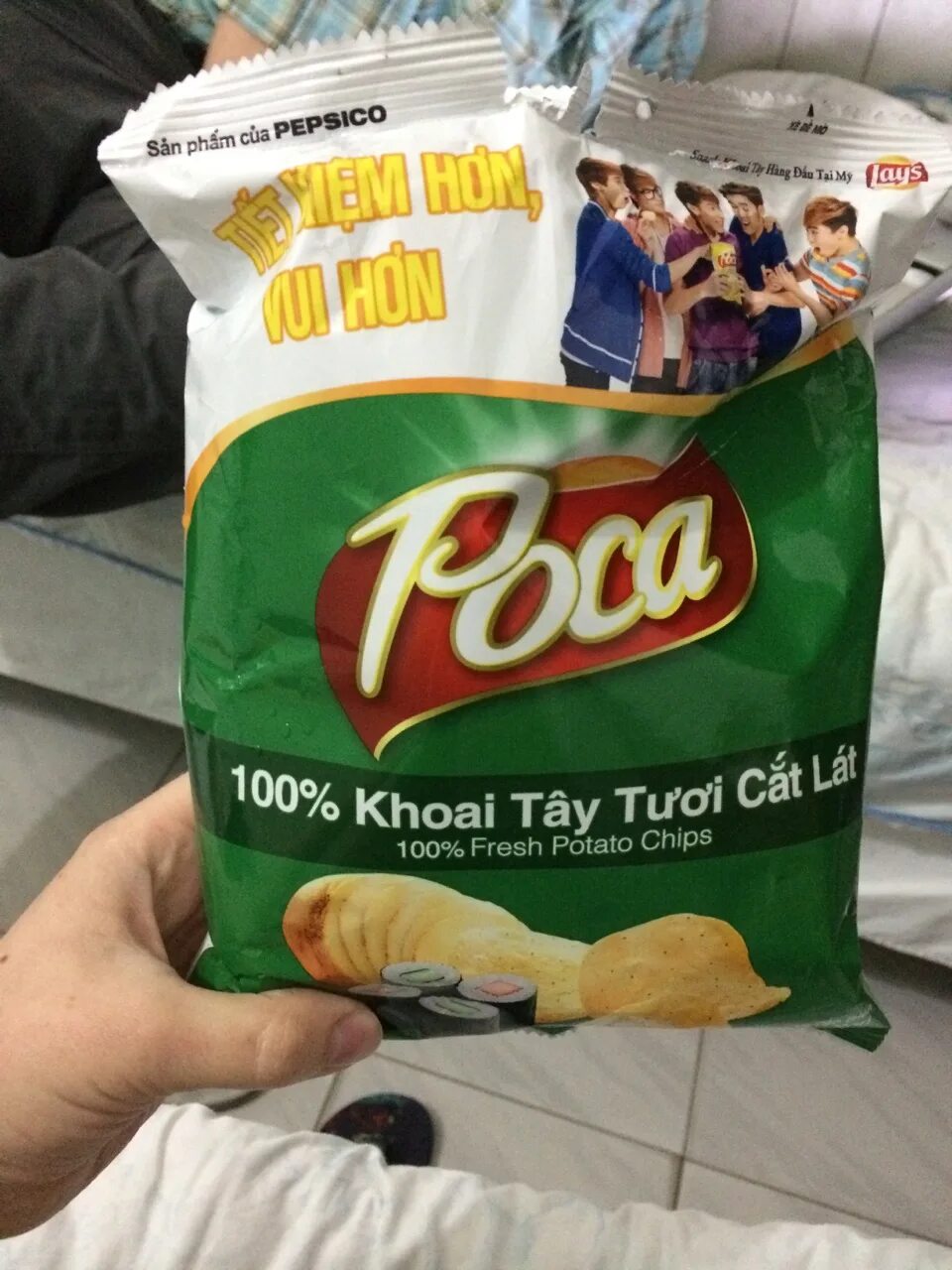 чипсы суши. чикен снек ролл. чипсы с васаби и имбирем. чипсы со вкусом роллов. суши из чипсов нори.