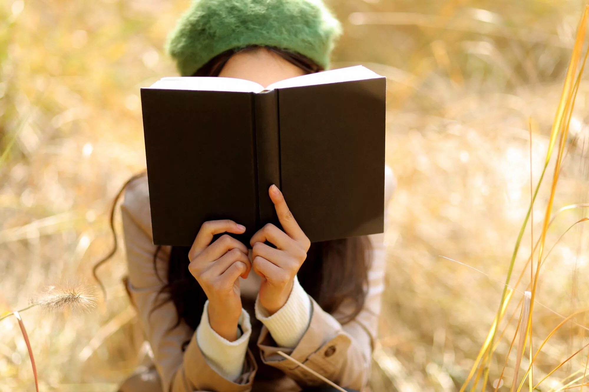 Are you reading a book