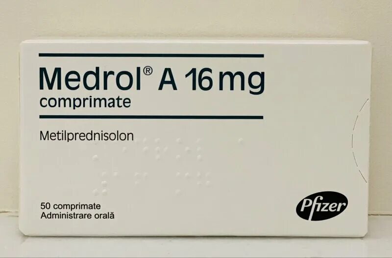 Медрол 16 мг. Медрол таблетки 16мг. Медрол табл. 16мг n50. Медрол 32 мг таблетка. Медрол 16 таблетки купить