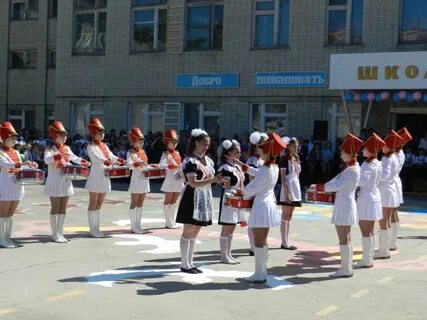 Отмена школы пугачев саратовская область