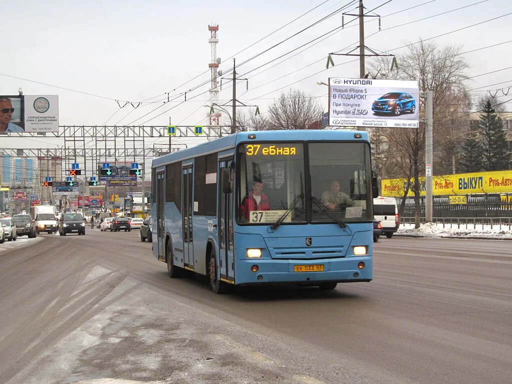 45-01. Маршрут 165 самара. Автобус самара-тургеневские дачи. 165 автобус. Пенза автобус 165 маршрут.