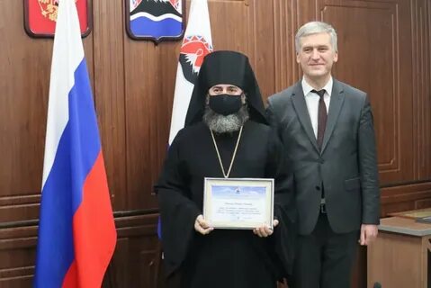 Открытие камчатки русскими