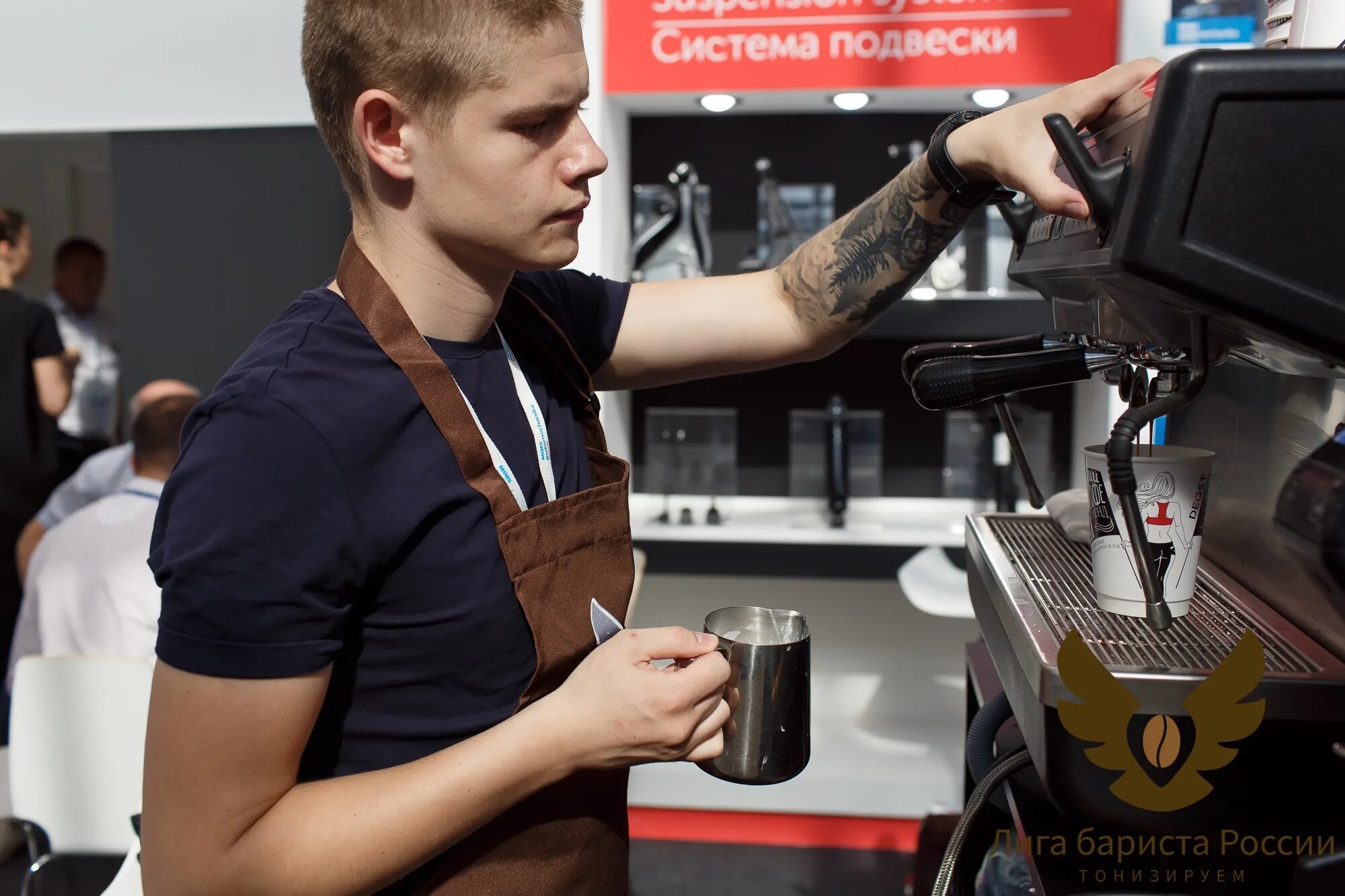 Barista Moscow, Москва. Бариста Ростов. Лучшие баристы России. Бариста владивосток