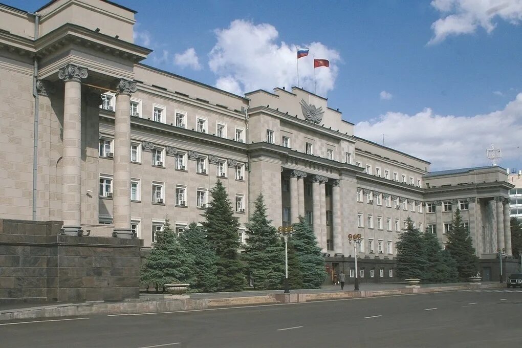 Дом советов оренбург. Законодательное собрание оренбург. Законодательное собрание оренбург. Урал 56 законодательное собрание. Оренбург законодательное собрание.