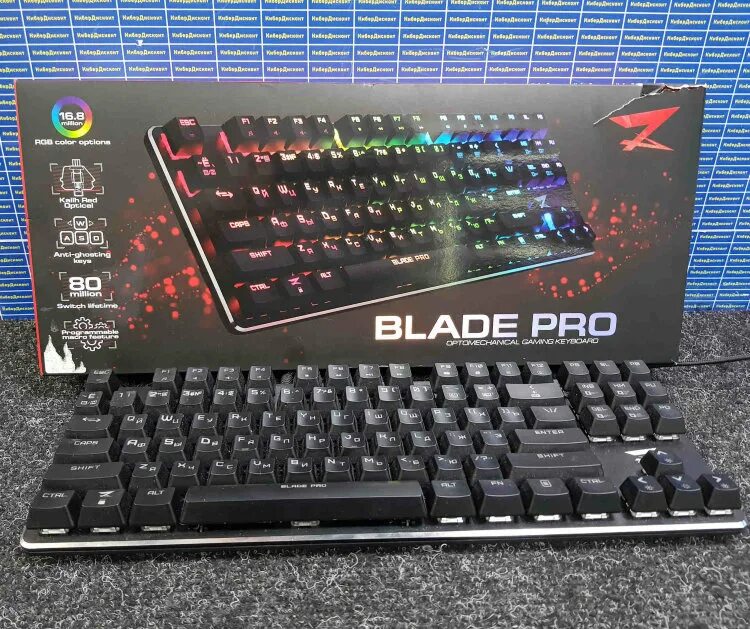 Клавиатура zet blade k180. Клавиатура kailh red box. Клавиатура blade zet механическая. Blade pro red. Клавиатура blade kailh red.