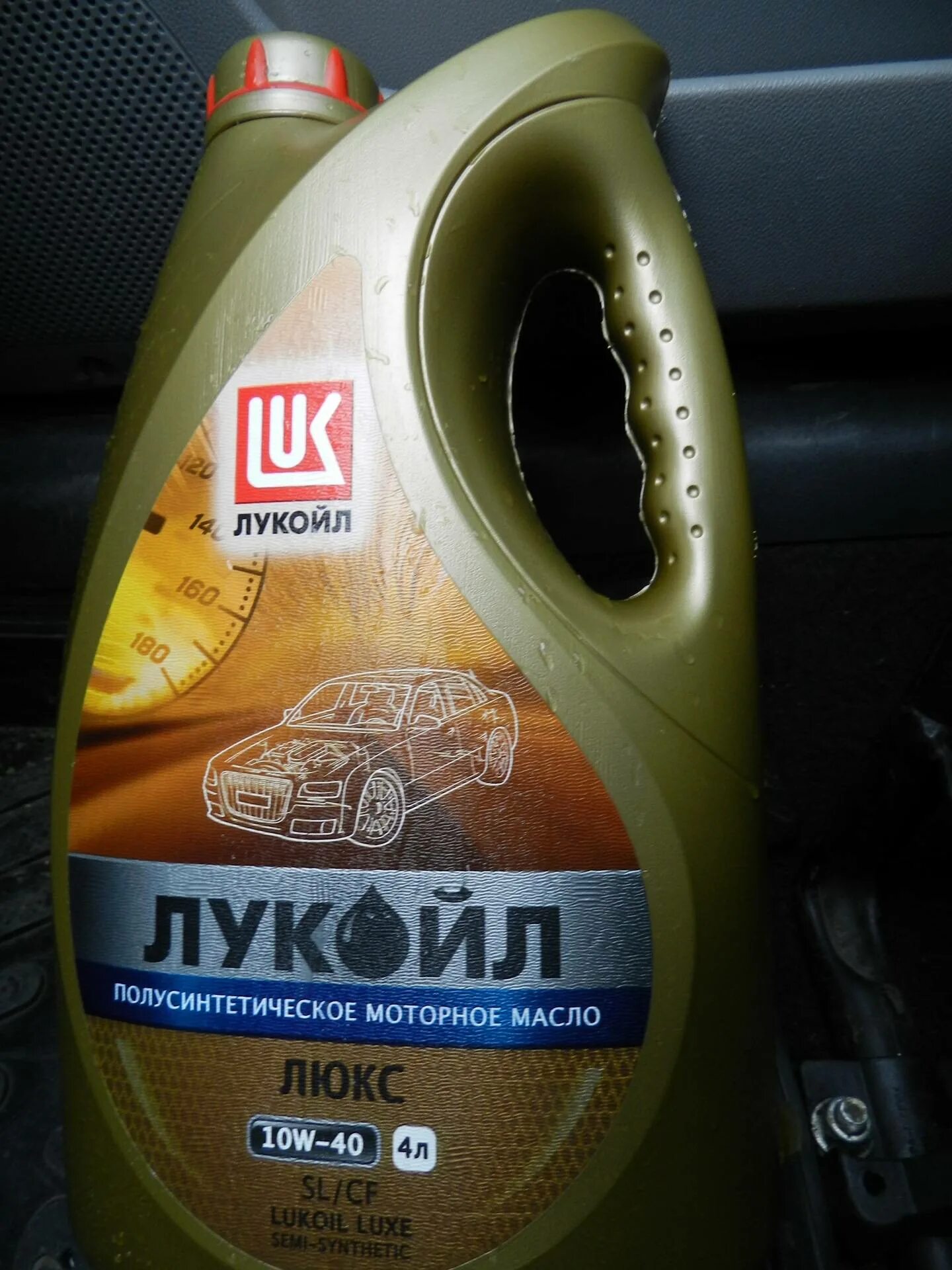Какое масло в приору. Моторное масло в приору 126 двигатель. моторное масло на приору 16 клапанную. лада приора масло в двигатель 1.6 16кл. масло лукойл лада приора.