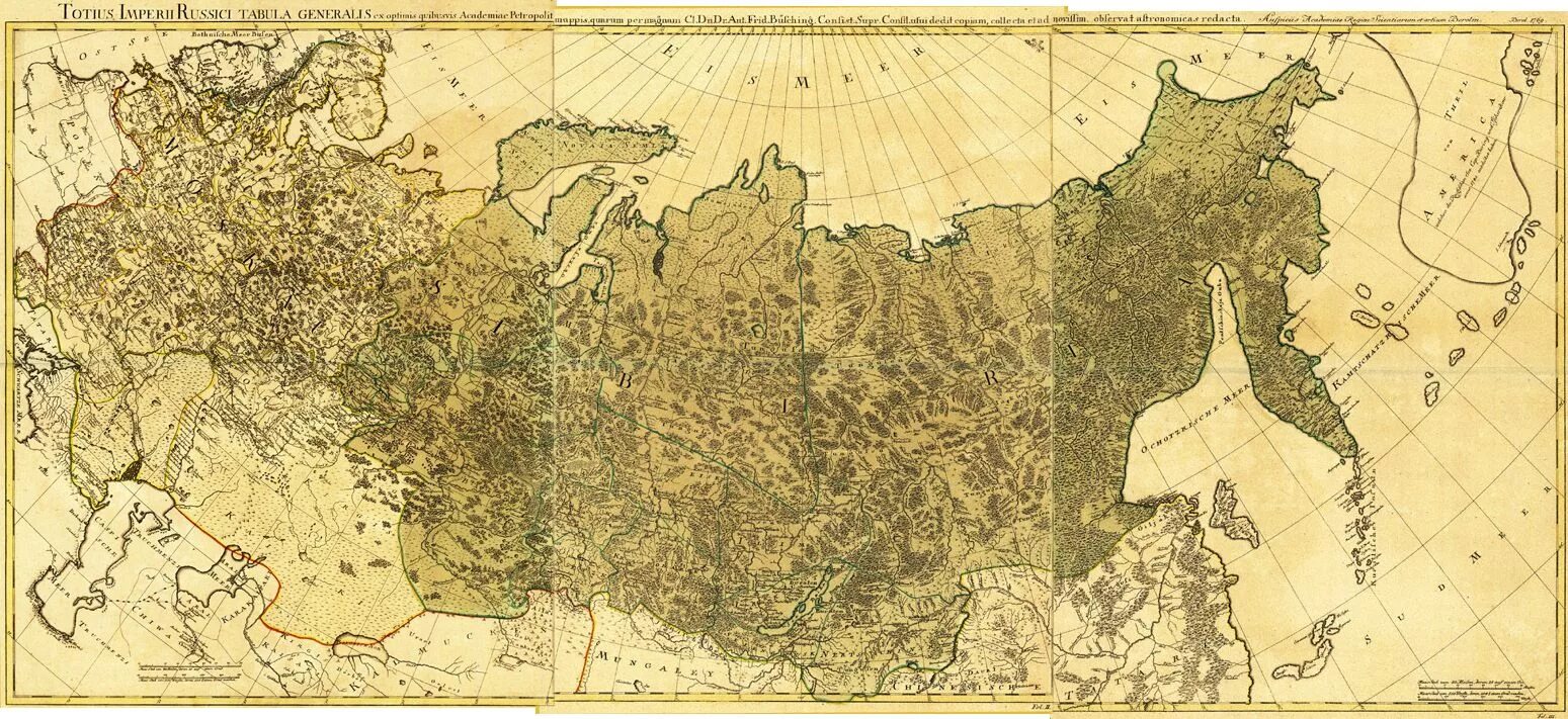 Старинные карты россии. Древние карты Российской империи. Старинные карты Ромейской империи. Старая карта Российской империи. Старая карта Российской империи 17 век.