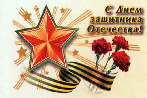 23 последний день