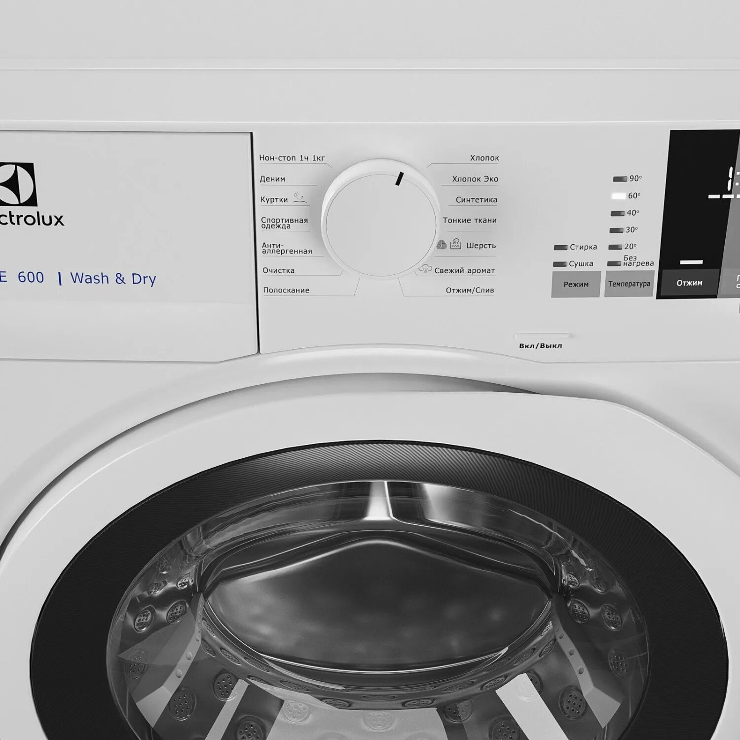 Стиральная машинка электролюкс ew6s4r06w. Electrolux perfectcare 600 ew6s2r27c. Стиральная машина electrolux perfectcare 600. Стиральная машина electrolux perfectcare 600. Стиральная машина electrolux perfectcare 600 ew6s4r26w.