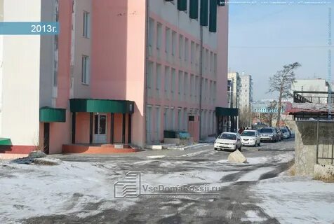 Чита 4 детей