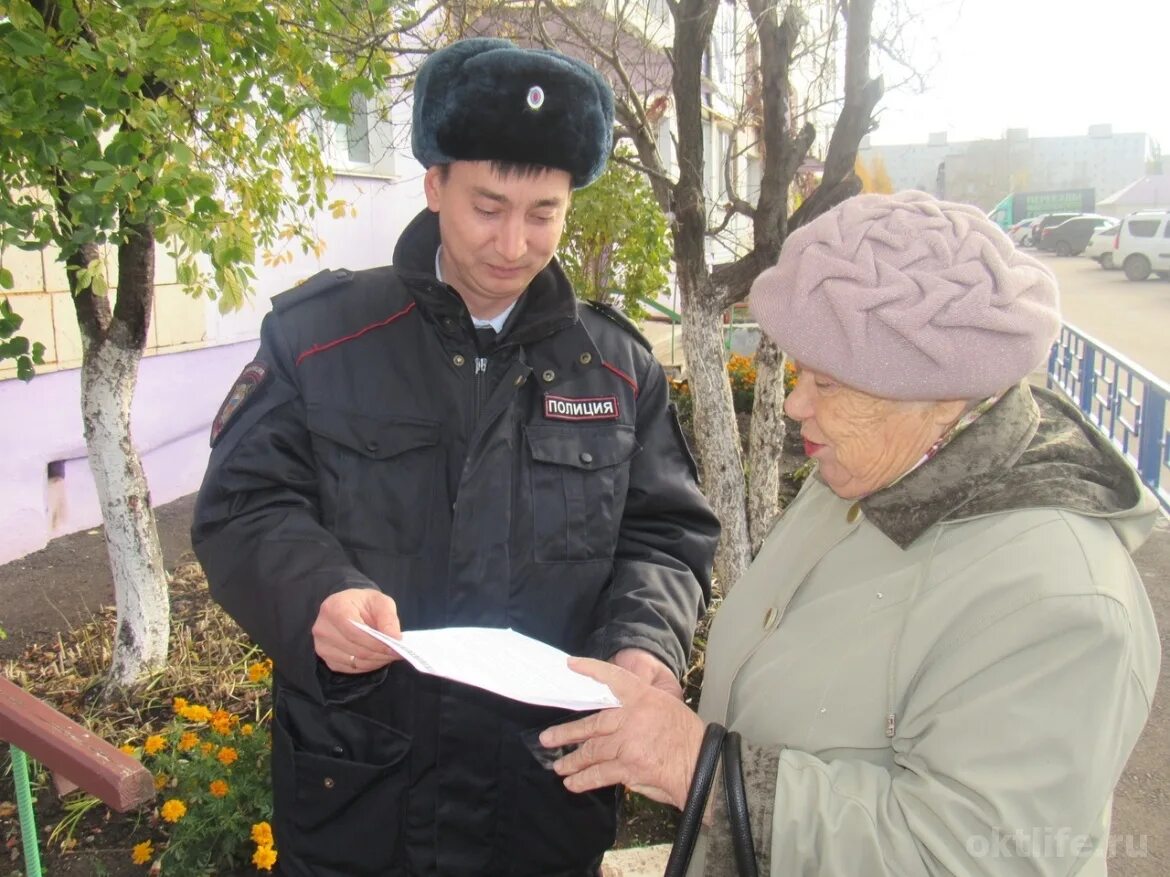 Полиция октябрьский. Сотрудники полиции г октябрьский. полиция октябрьский башкортостан. полиция октябрьский башкортостан сотрудники. сотрудники полиции г.октябрьский башкортостан.