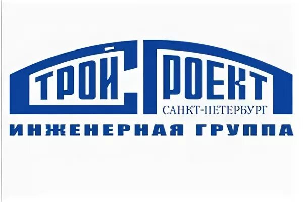 Институт стройпроект