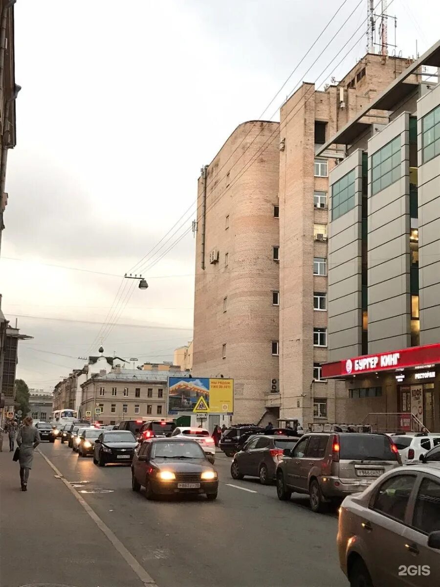 Транспортный переулок санкт-петербург. Транспортный пер 2. Транспортный пер 1 санкт-петербург. Тц платформа транспортный переулок. Транспортный пер 1 санкт-петербург.