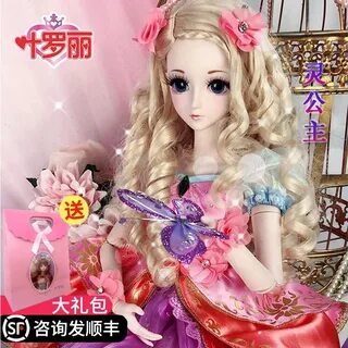 Кукла лолли 3 сестры